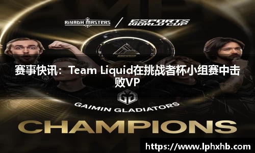 乐动LDSports