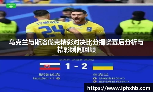 乐动LDSports