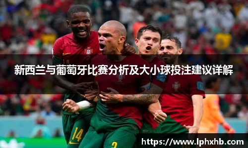 乐动LDSports官网