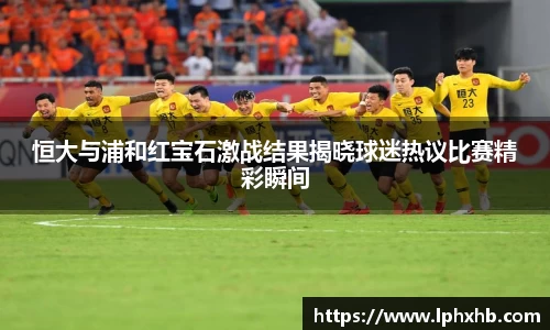 乐动LDSports体育